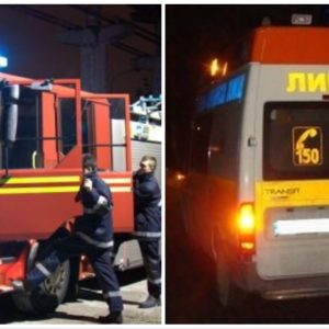 Жена загина при пожар в Радомирско
