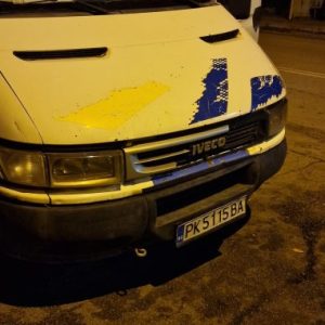 Заради жълти стотинки: Шофьор на бус в Перник остави дете в тъмното