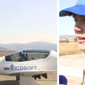 Летището в Радомир стана част от опита за световен рекорд на младия Мак Ръдърфорд