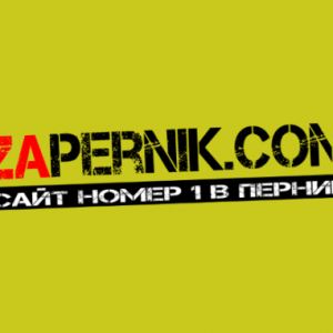 Мебелна фирма направи дарение за Профилакториума на Перник