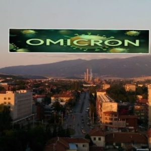 Първи случаи на Омикрон в Перник