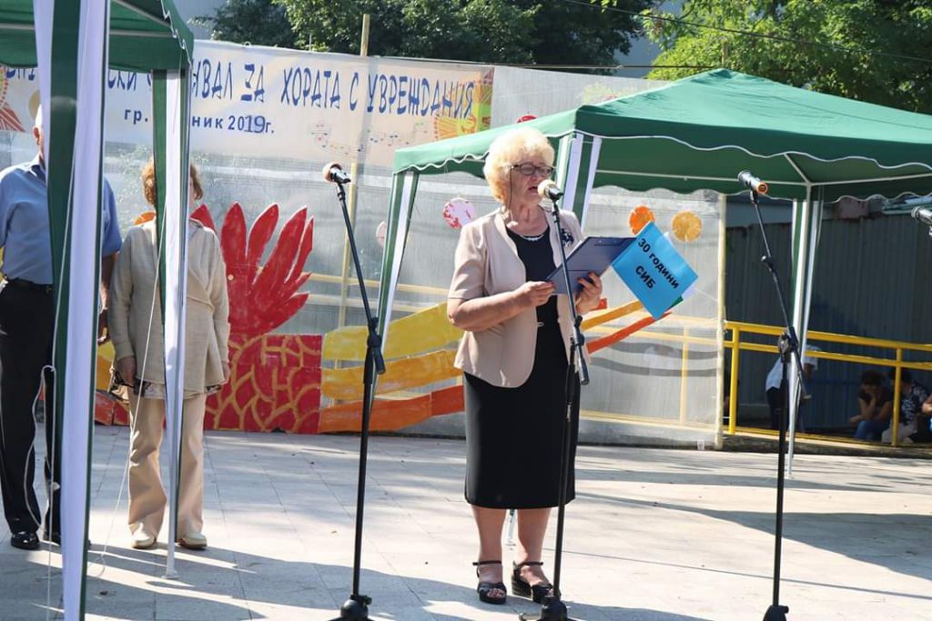 fb_img_1567244416460