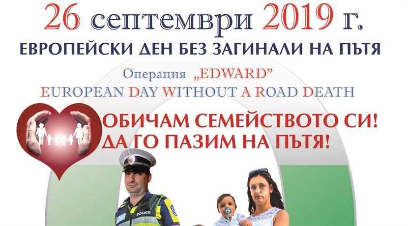 %d0%b5%d0%b4%d1%83%d0%b0%d1%80%d0%b4