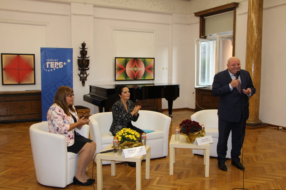 73273081_1235482833291335_8075288512259162112_n