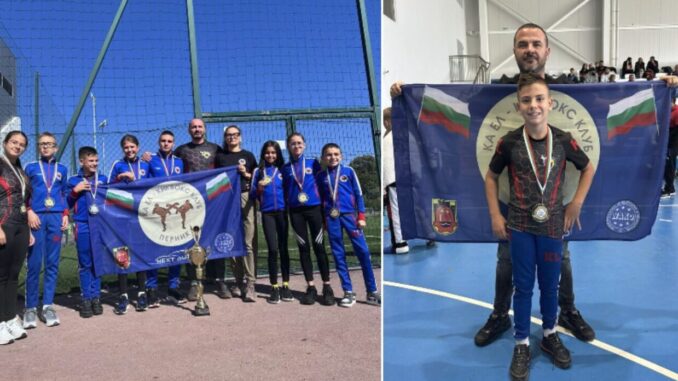 Екранна снимка 2025-10-07 113430