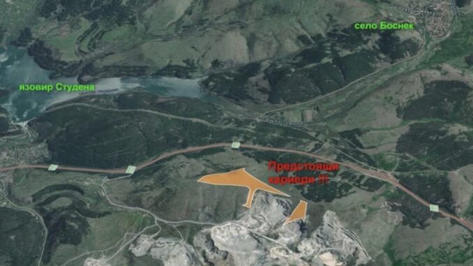 Екранна снимка 2025-10-07 163524