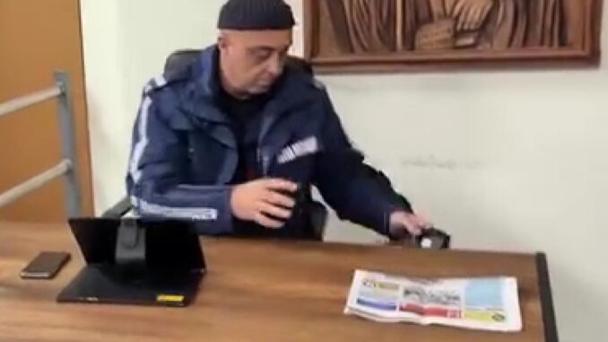 полицай перник